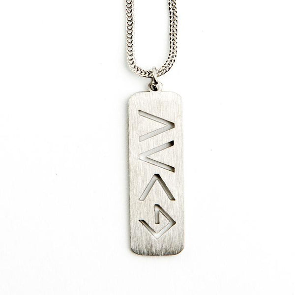 GOD IS GREATER THAN THE HIGHS & LOWS NECKLACE - Royal Birkdale Boutique